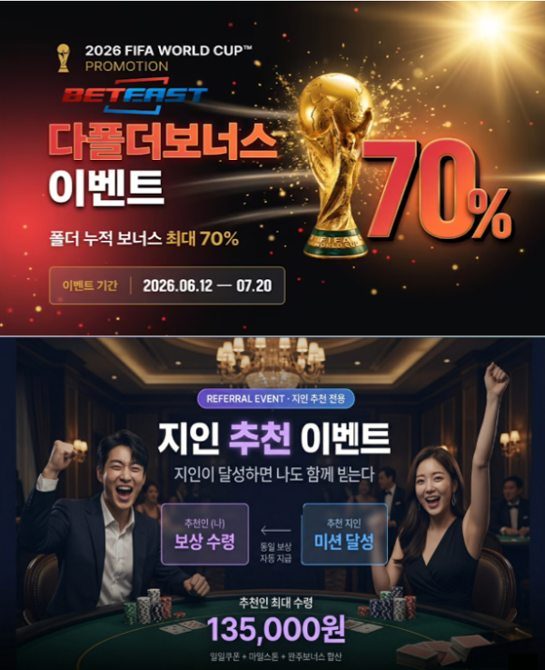 3024189996_MxSTkCdB_9ca8d8f5a1f80362eafc713657acbcab565297b4.PNG